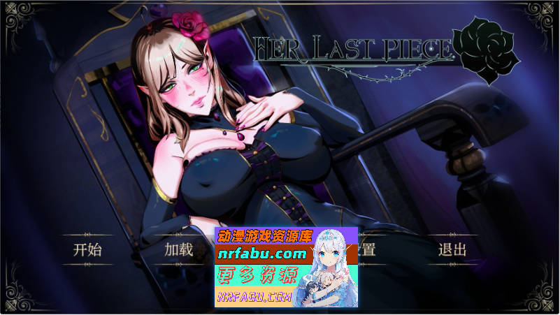 她的最后一件 Act 2 v1.1.0 AI汉化版[3.5G]