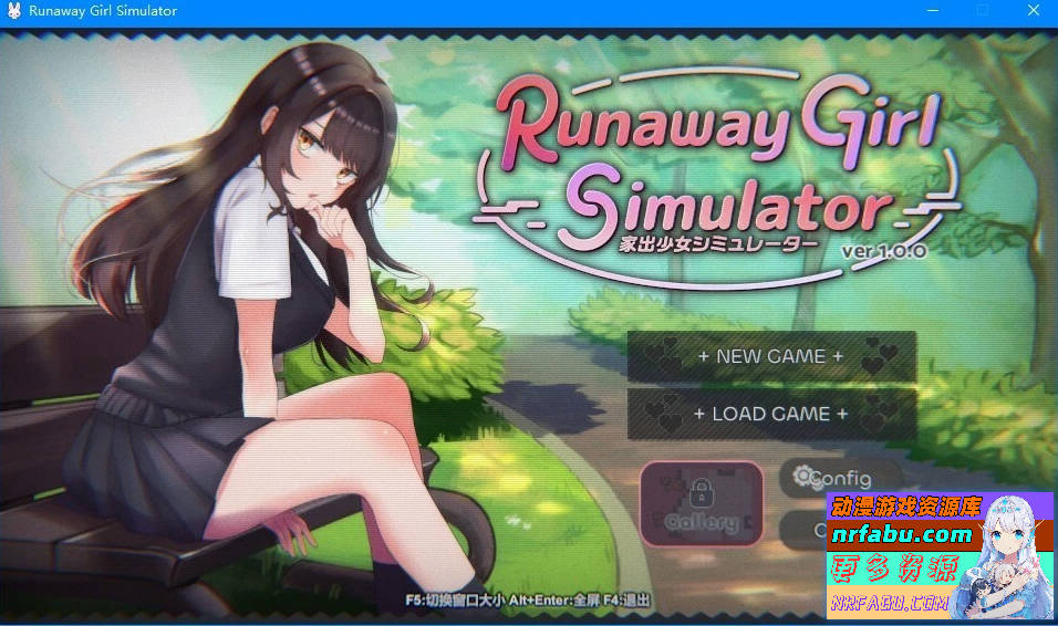 家出少女 Runaway Girl Simulator V1.0.0 官方中文版【1.7G】